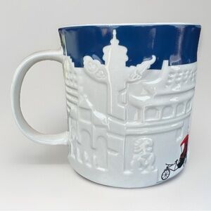 Starbucks Beijing Series City Coffee Relief Mug 2012 - 3D design.